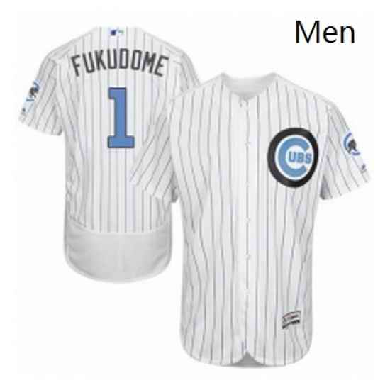 Mens Majestic Chicago Cubs 1 Kosuke Fukudome Authentic White 2016 Fathers Day Fashion Flex Base MLB Jersey